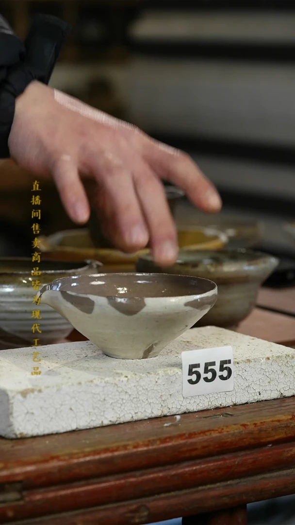 瓷片标题标题标题标题