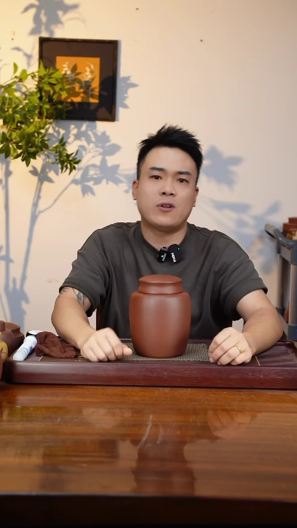 宜兴原矿紫砂茶叶罐