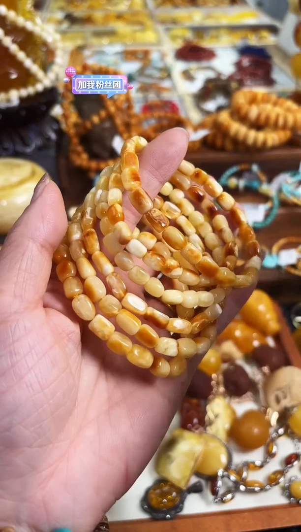 【闪购商品】琥珀裸石未镶嵌蜜蜡随形手串多样性发其中一件