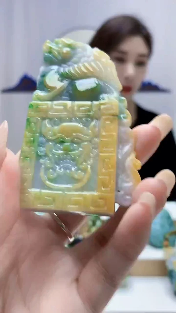 未镶嵌定制翡翠4829DD-毛货挂件135