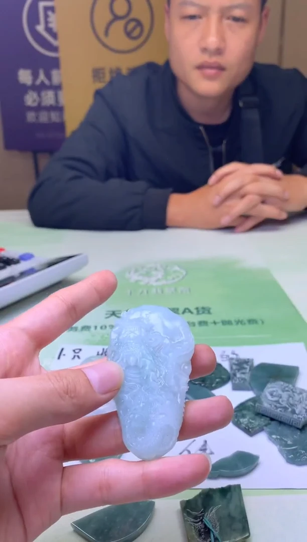 未镶嵌定制翡翠乐*~毛货-不退不换