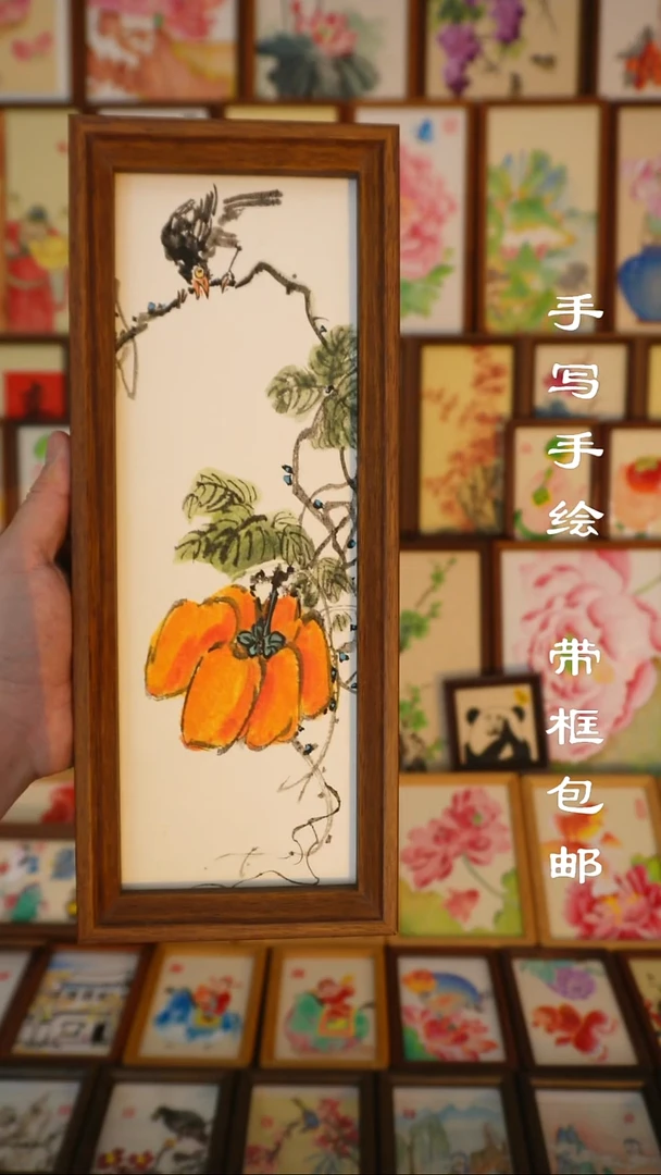 12*32写意南瓜八哥