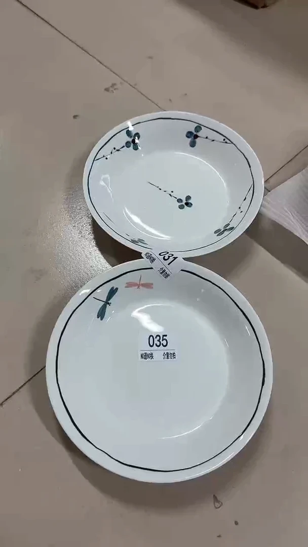 陶瓷手柄款微瑕四单包邮035