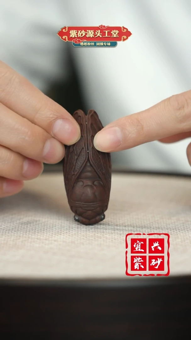 【闪购商品】紫砂茶壶宜兴紫砂茶宠