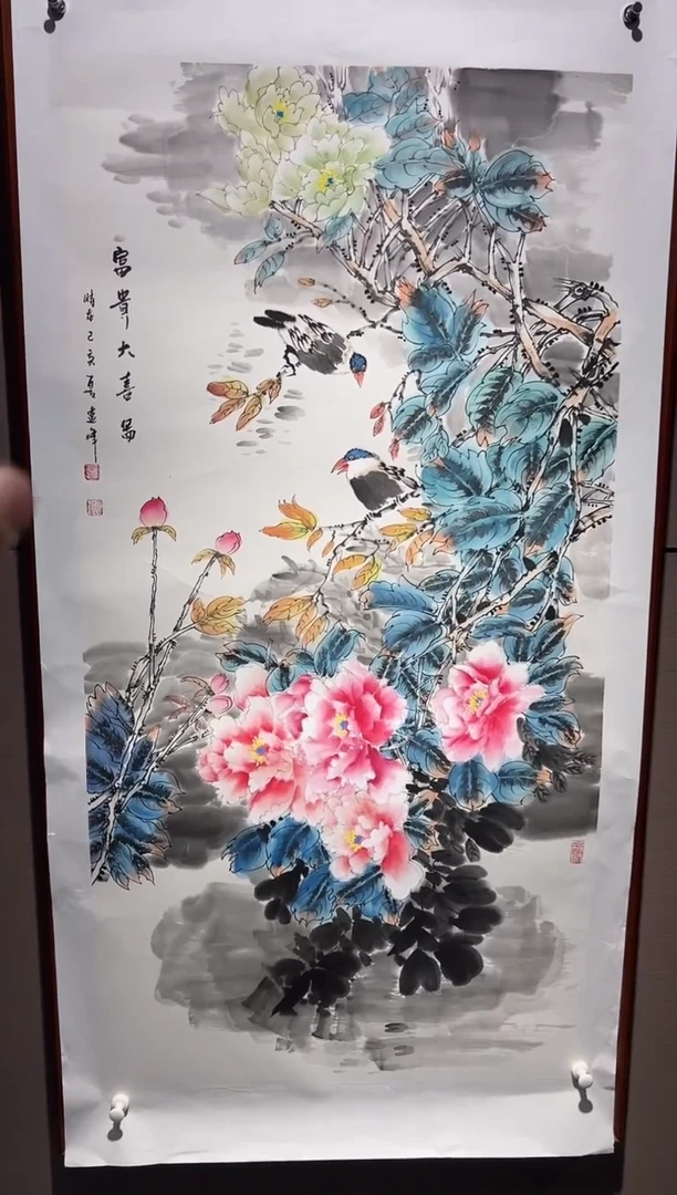 国画莫远峰-国画作品-37