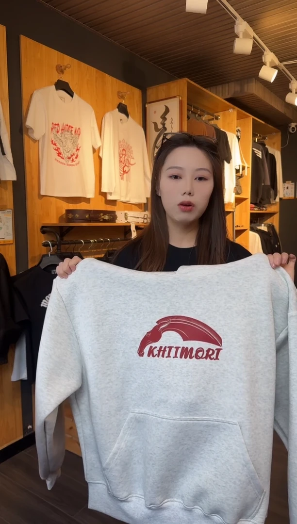 清苦存（不退换）红色马头灰色款卫衣