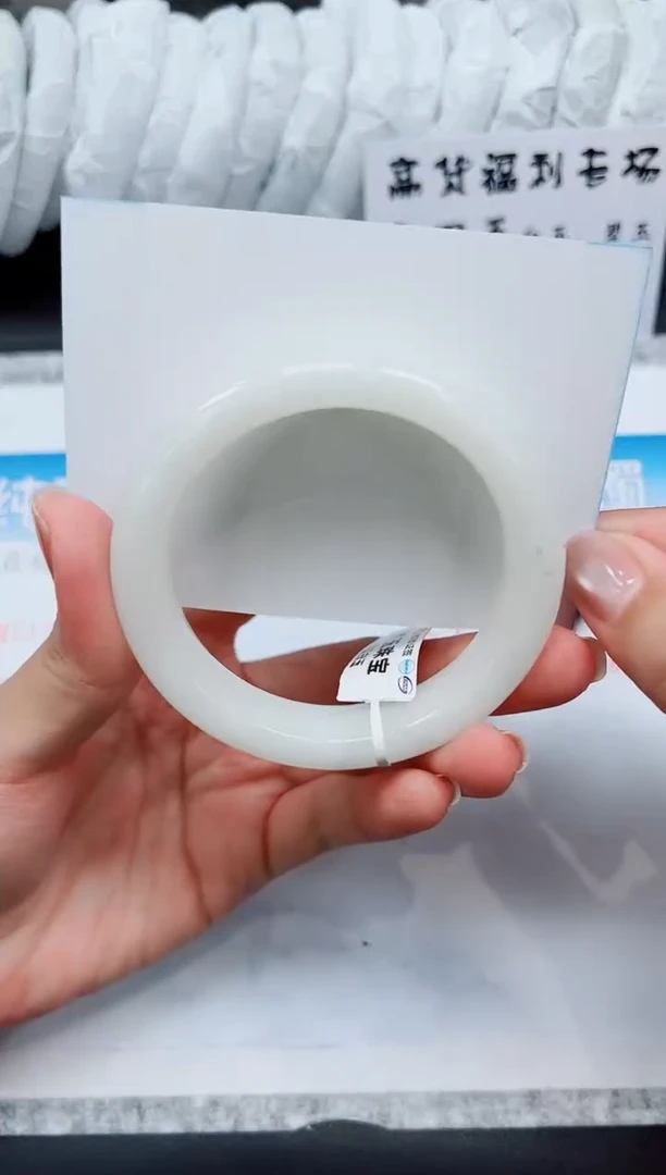 和田玉手镯未镶嵌HT177-57/58