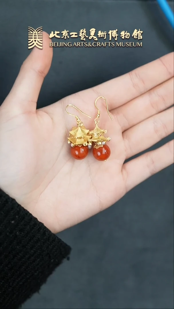 【闪购商品】南红玛瑙挂件银S925镶嵌B0212GMD094耳钩