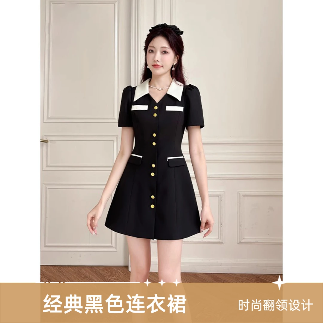 小香风连衣裙2025新款夏季女高级轻奢修身领显瘦短款赴约极简女装
