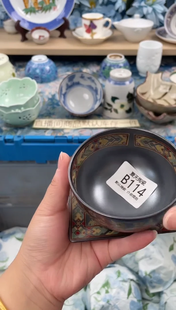 瓷片猫*B114+2默认微瑕 闪购默认库存一件