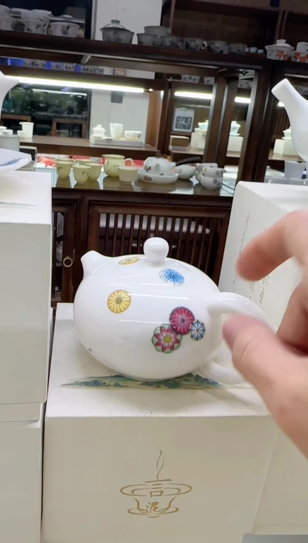 【闪购商品】瓷片言泥言泥言泥@YN