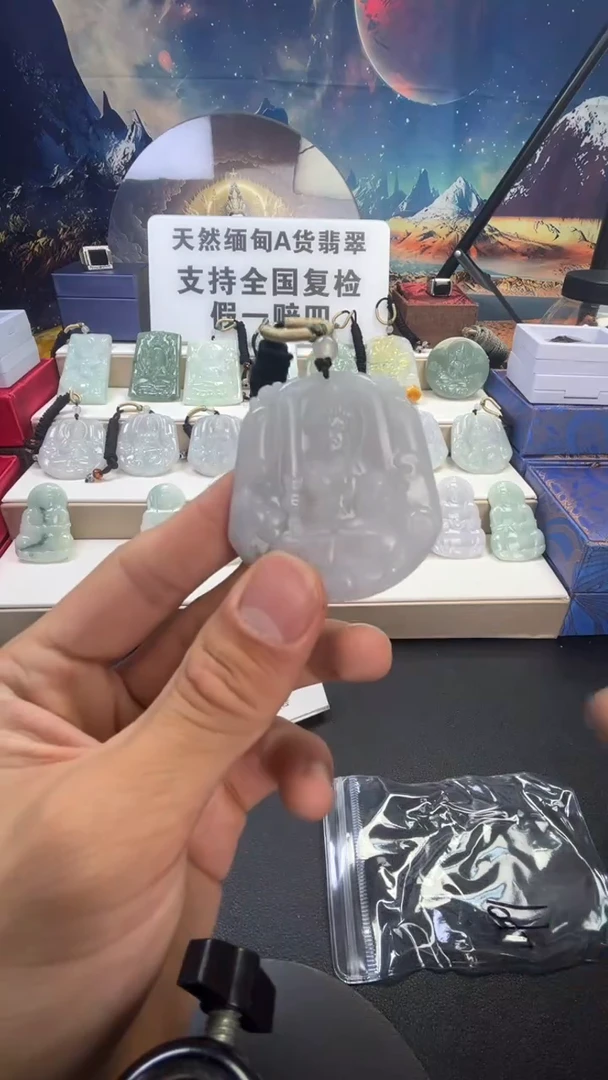 颈饰未镶嵌翡翠/9/18/    34