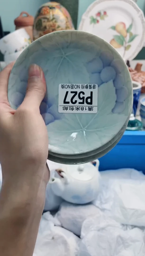 陶瓷黄**头P527****