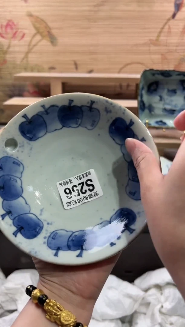 【闪购商品】瓷片当天满28米包邮S256