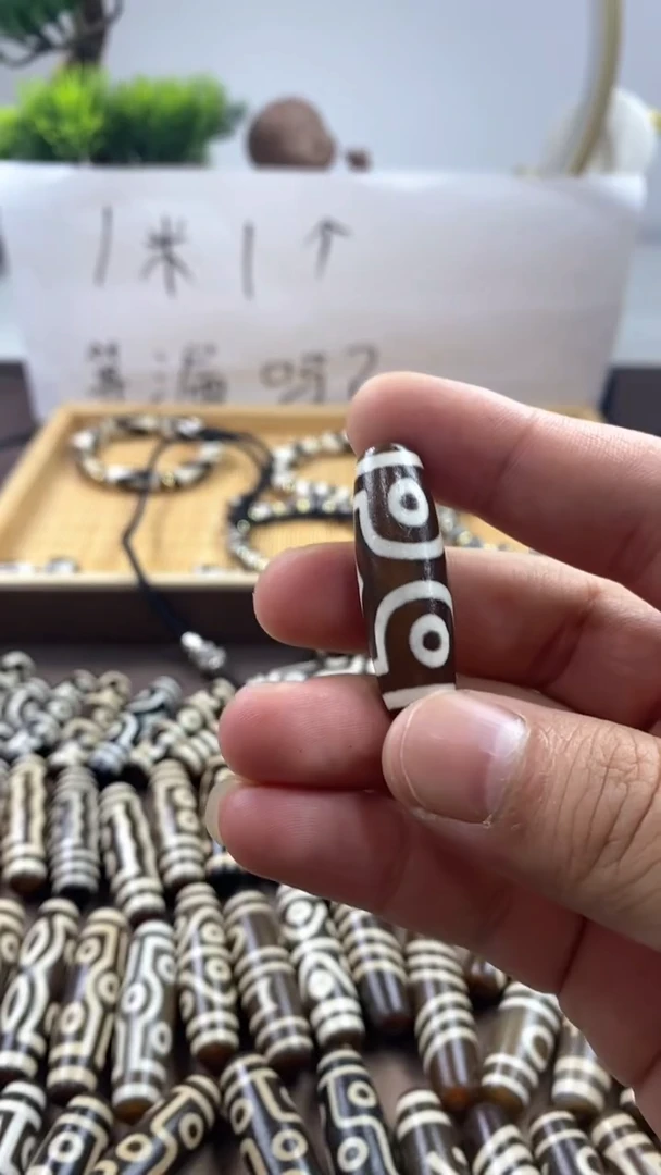 玛瑙/玉髓散珠天珠