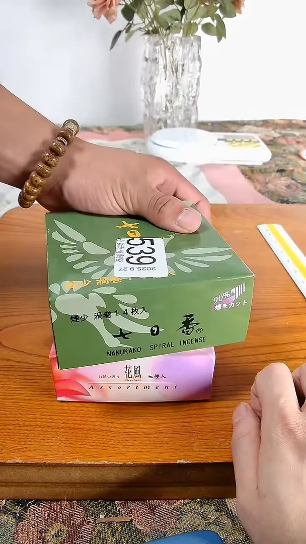瓷片樱**舞小淼海外陶瓷工艺品