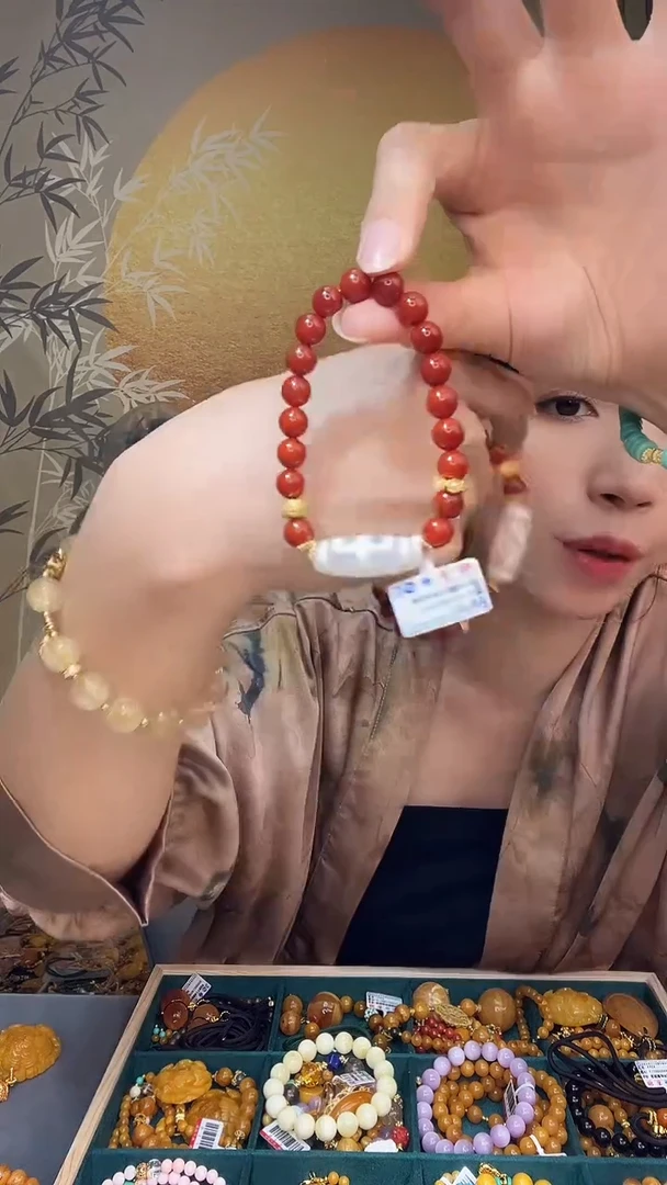 未镶嵌琥珀裸石H1675手串