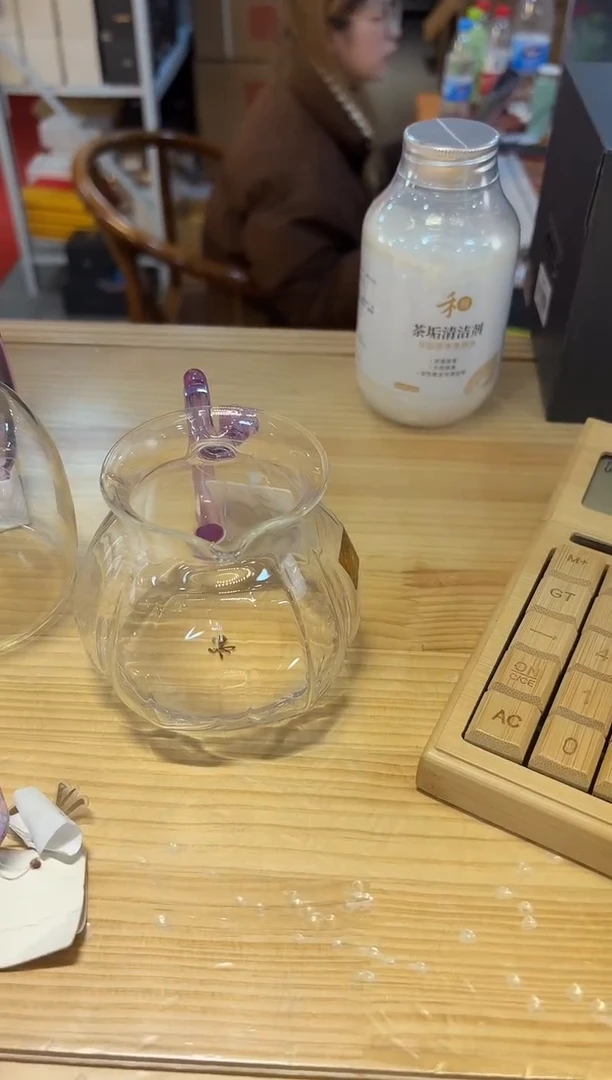 【闪购商品】禾器-莲君茶海-浅紫色