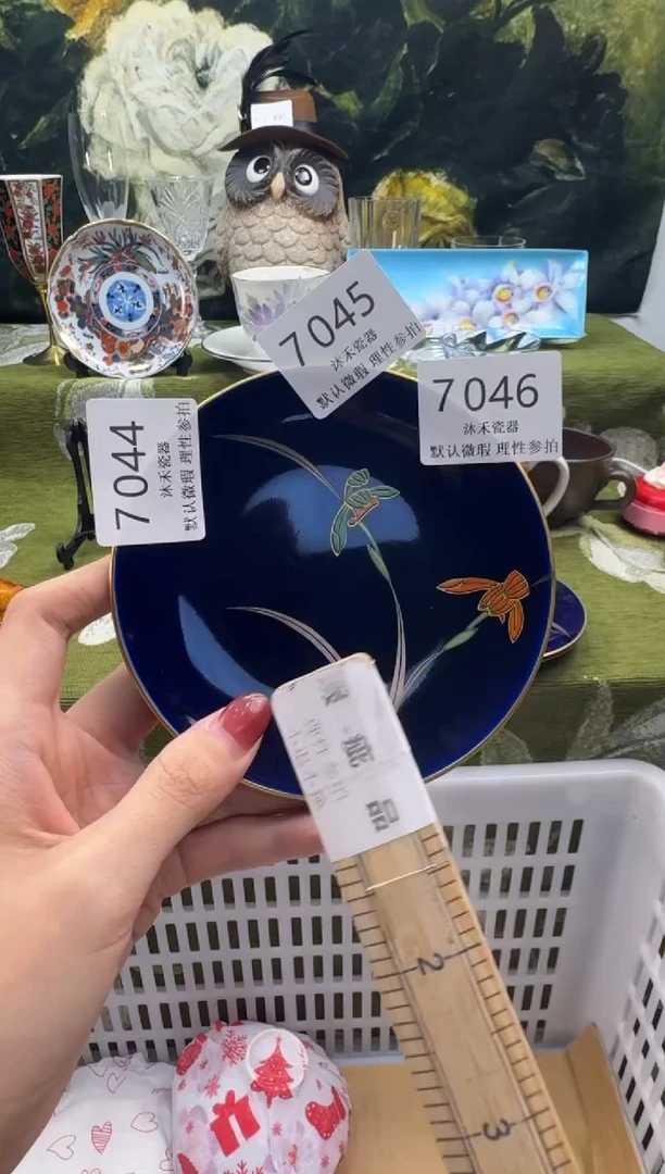 瓷片花*瓷片   7 046