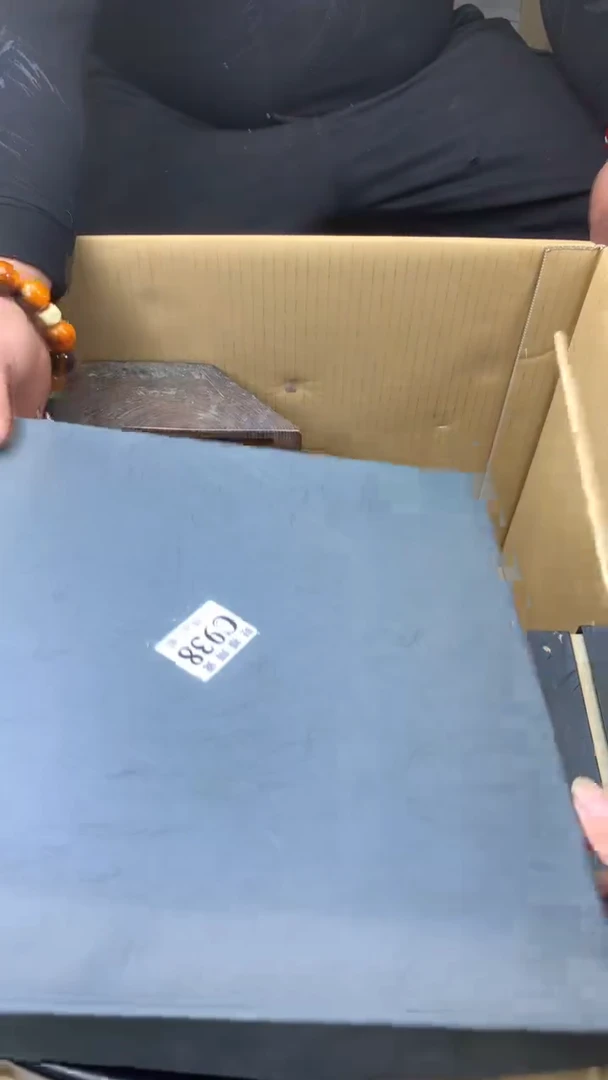 瓷片用****7校长家陶瓷一号商品