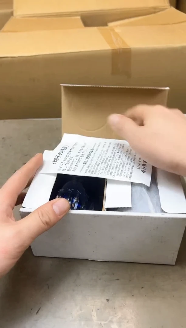 瓷片787聚宝缘优品精选