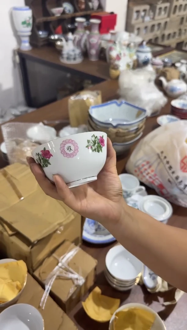 摆件四季丰收茶碗9.5厘米有瑕请慎拍