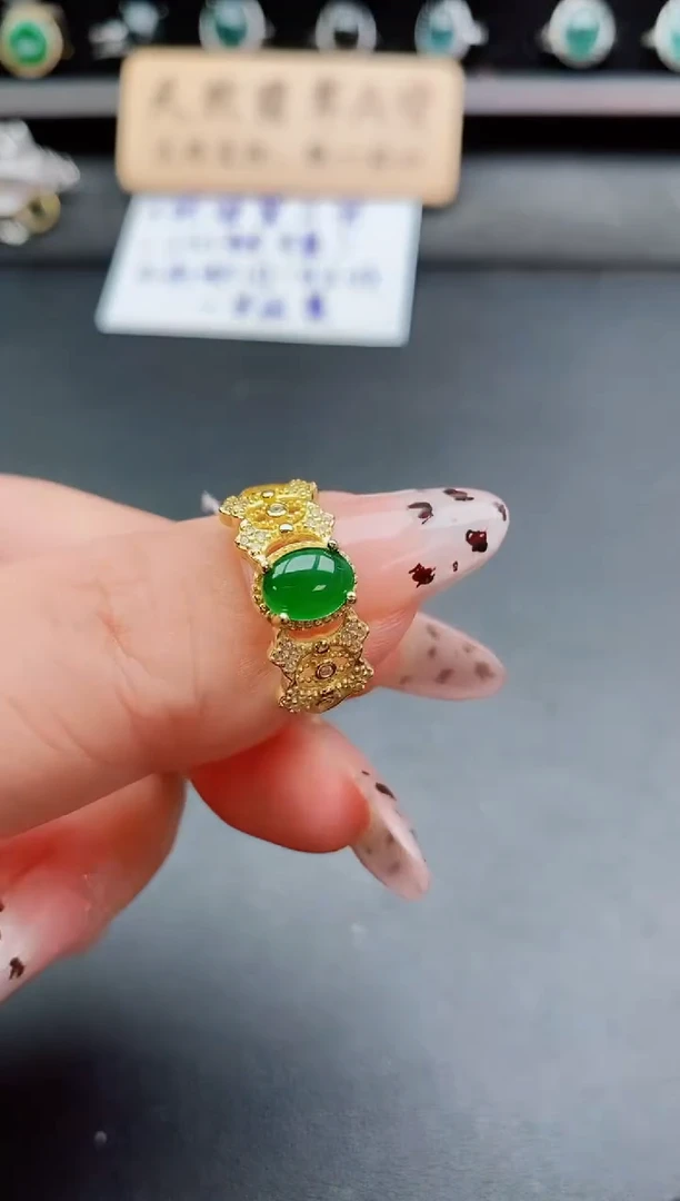 银S925镶嵌戒指翡翠1