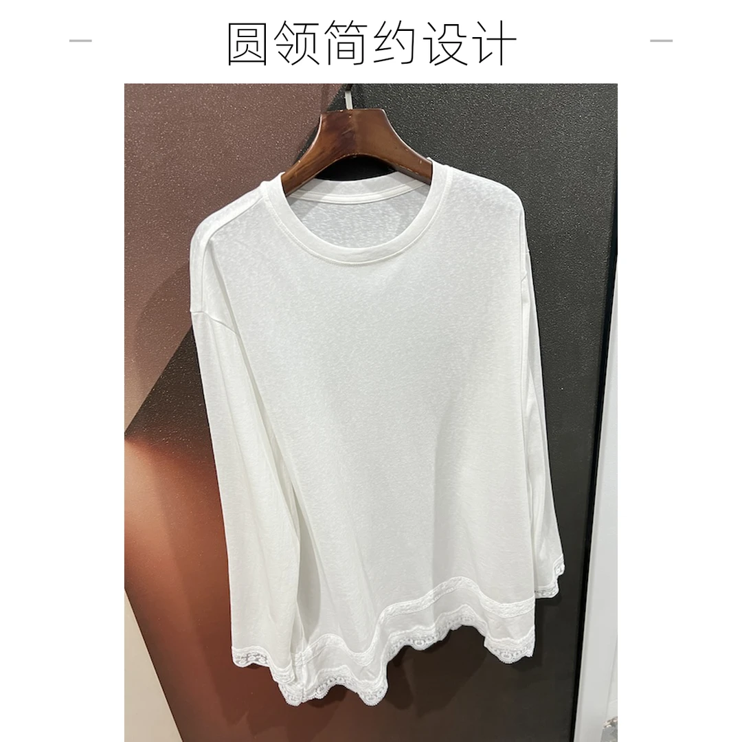 [杨英家]韩版雪花百搭打底衫拼接花边设计师T恤7390