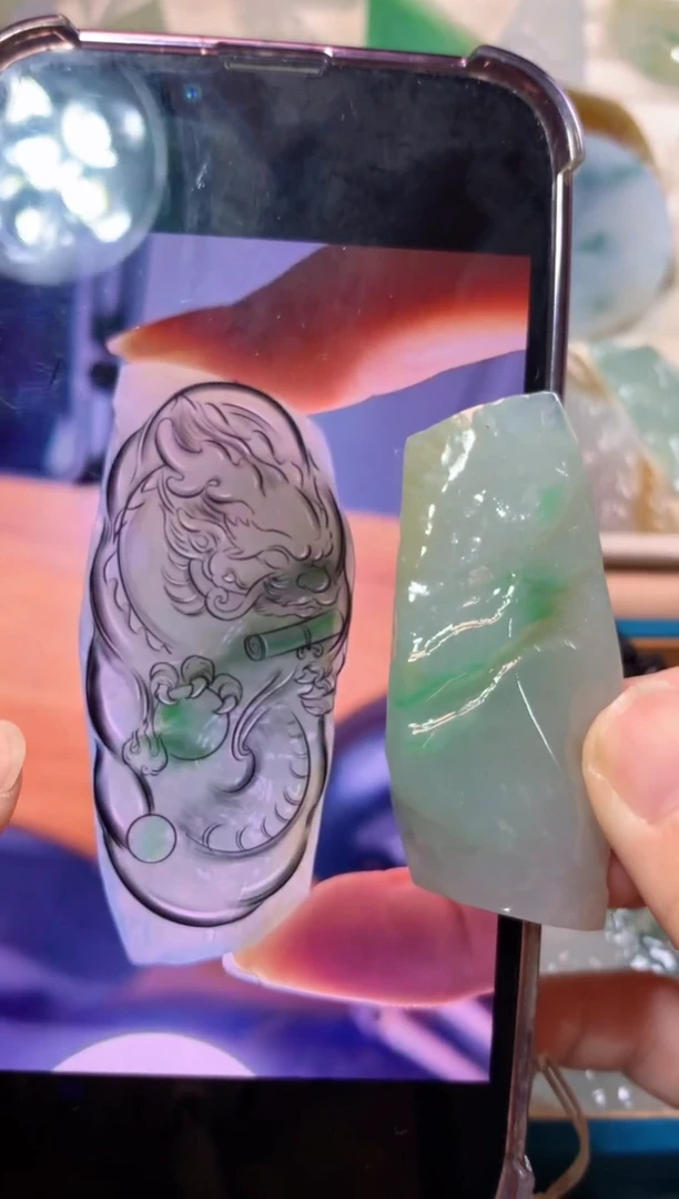 未镶嵌定制翡翠吊坠包工