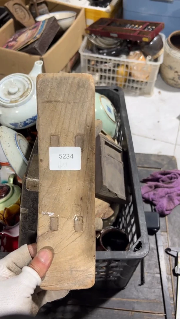 罐88886666202506045234