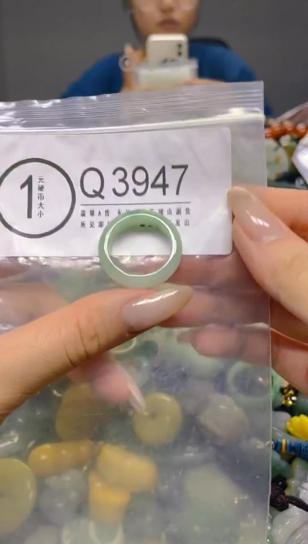 颈饰未镶嵌翡翠19.2MM/ Q /翡翠A货，一件也是批发价