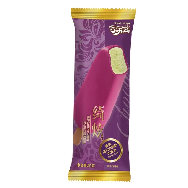 伊利绮炫开心果冰淇淋 65g雪糕同城送雪糕同城配