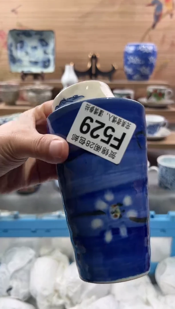 【闪购商品】瓷片当天满28米包邮F529