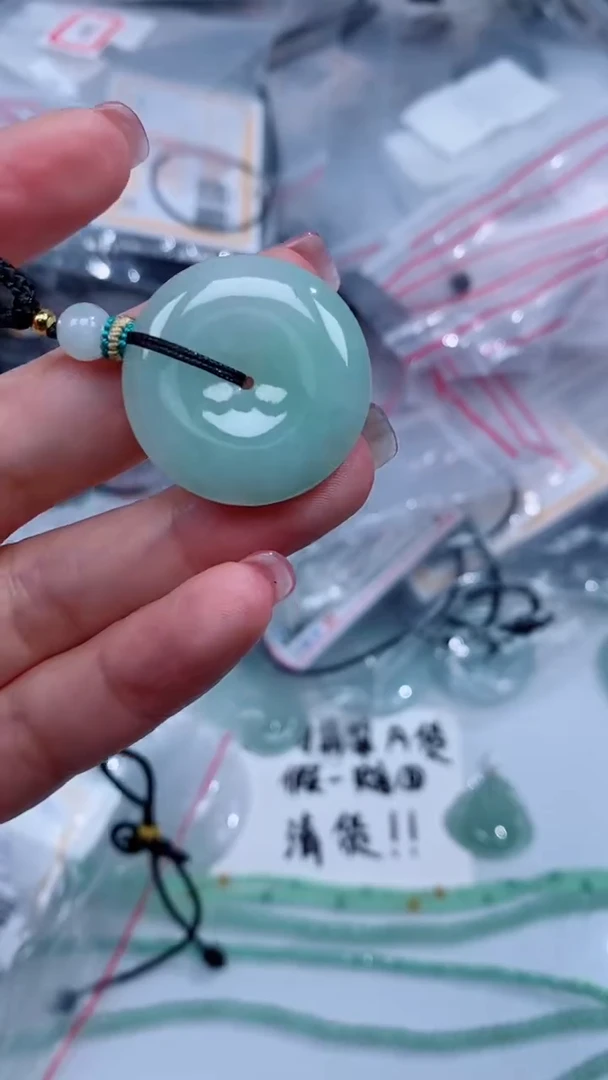 翡翠未镶嵌颈饰吊坠