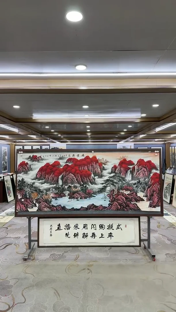 绘画?**?G-刘雪红-小八尺-山水国画