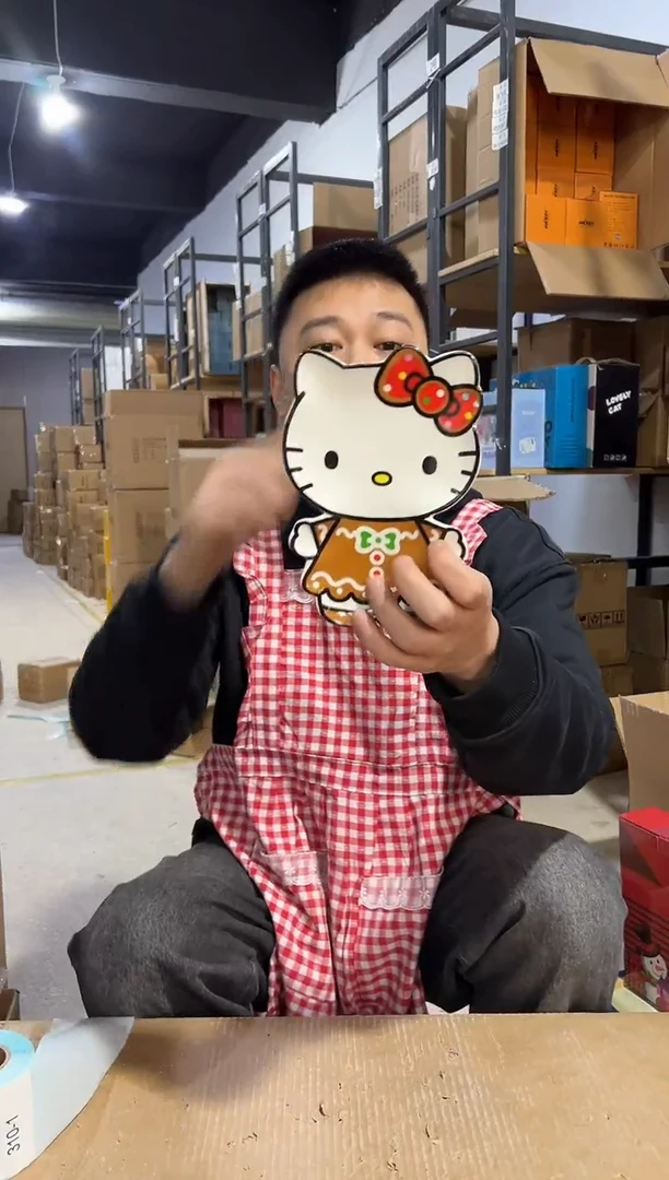 【闪购商品】杯310-1孤品默认微瑕不退不换