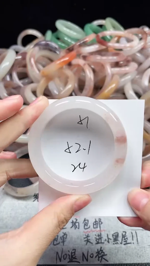 未镶嵌手镯石英质玉51