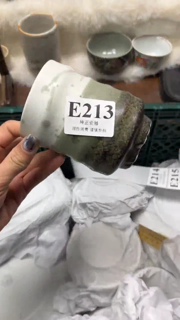【闪购商品】瓷片          E213