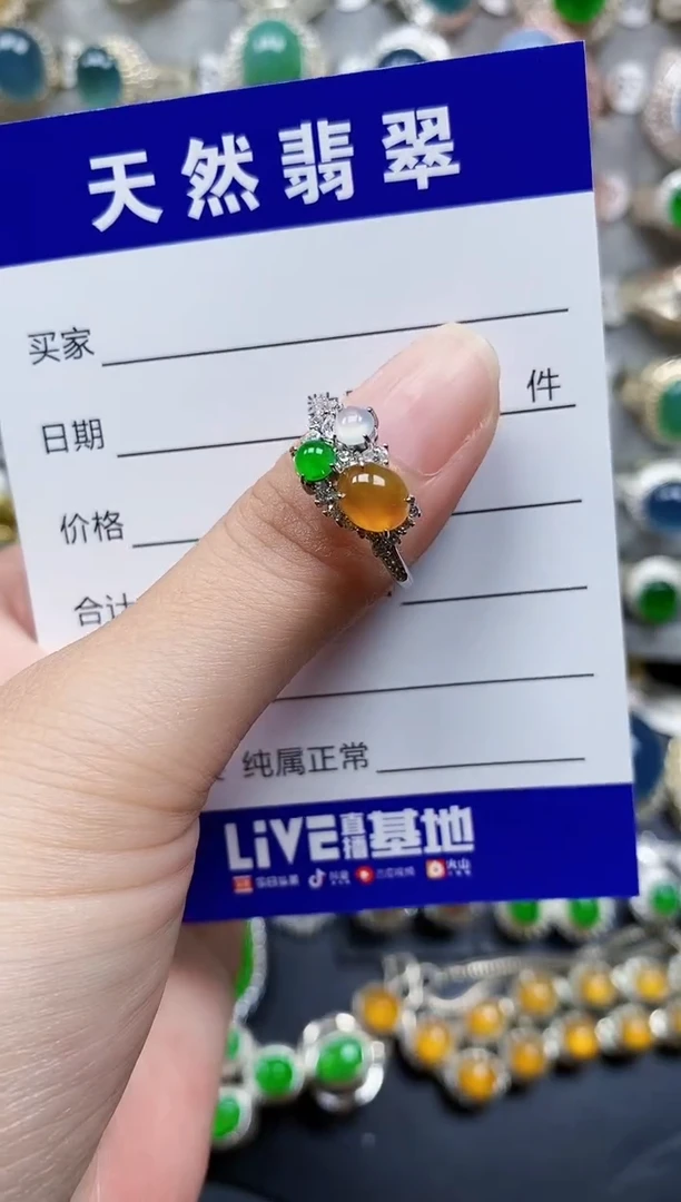 翡翠戒指银S925镶嵌203