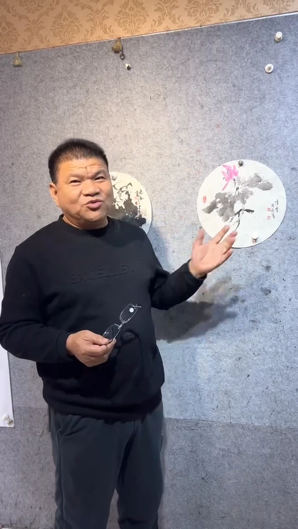 国画张自学水墨国画2