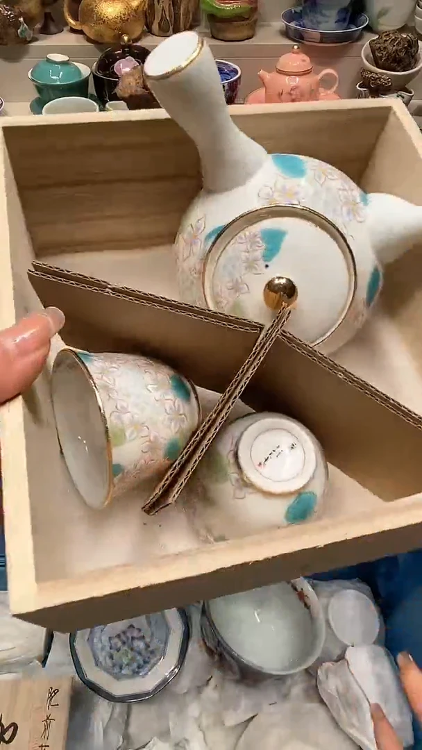 【闪购商品】龙弟嘎嘎漏的啊啊啊啊