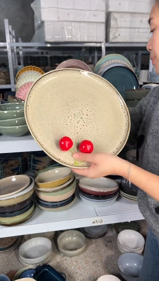 陶瓷外贸尾货瑕疵满20包邮X大盘