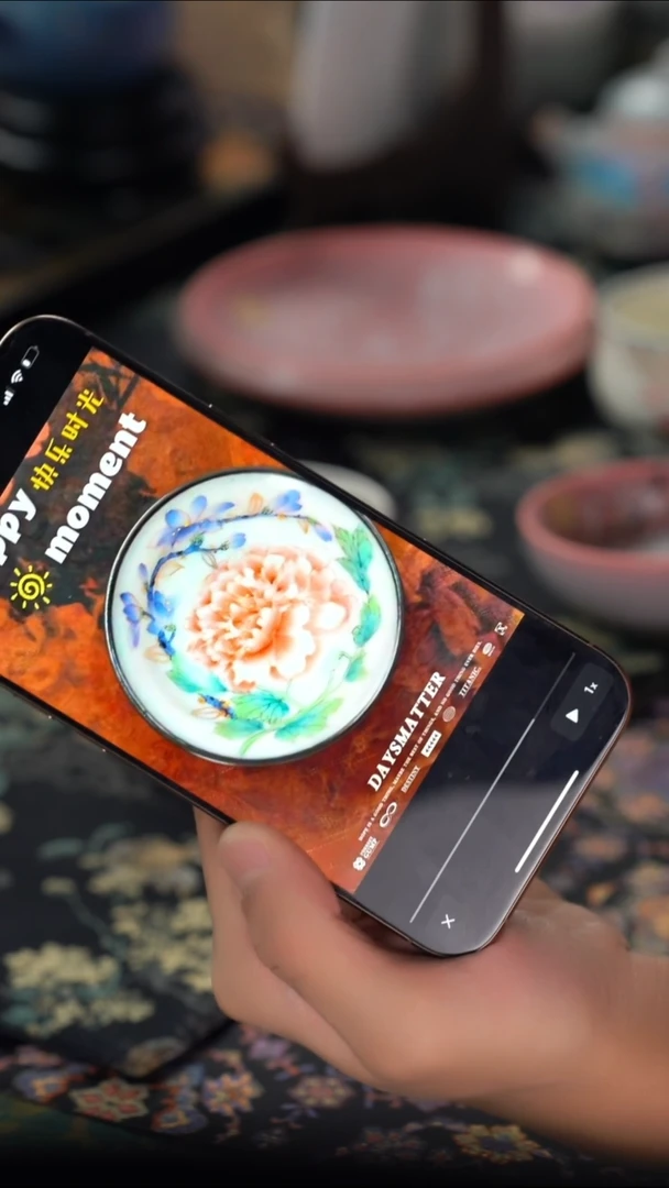 英姐好物分享@@蓝红相间牡丹