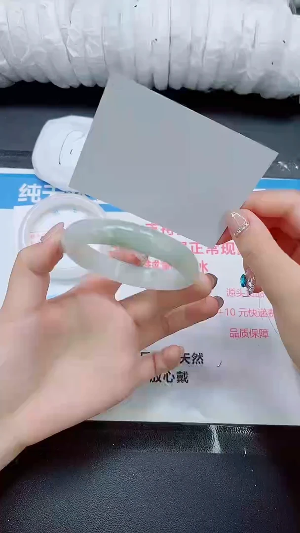 石英质玉手镯未镶嵌0156-圈口61