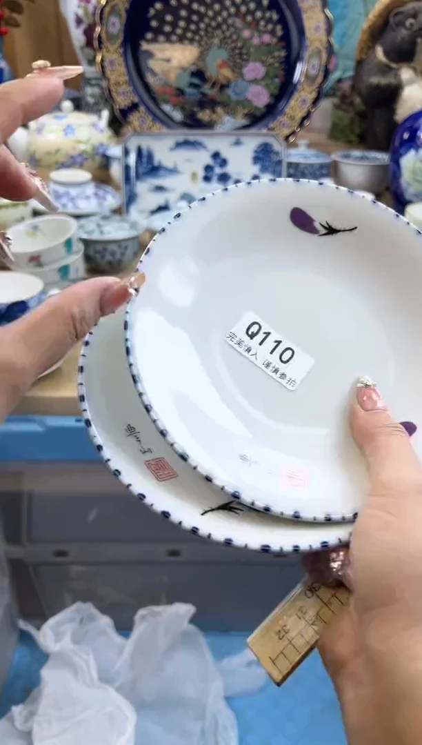 【闪购商品】瓷片110qqqqqqqqqqqq