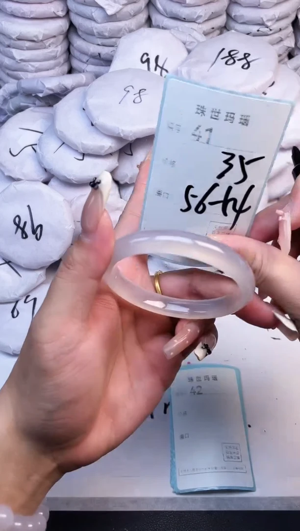 手镯玛瑙/玉髓未镶嵌41