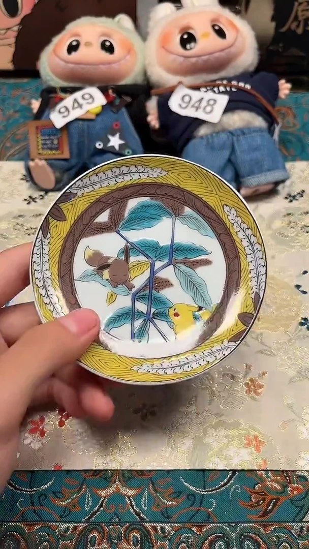 瓷片vvvvvvvvvvvvvvvvvvvvvvvv