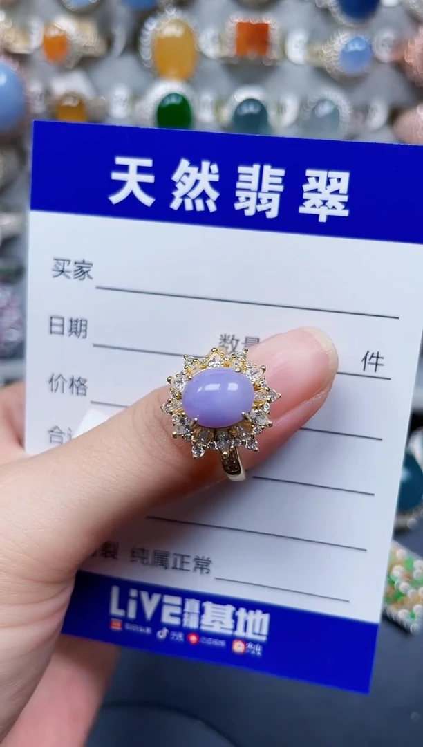银S925镶嵌戒指翡翠318