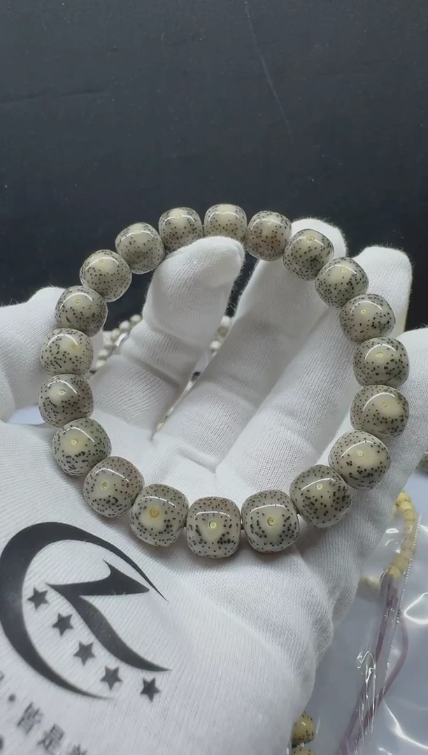 吊坠星月菩提糯冰月留白