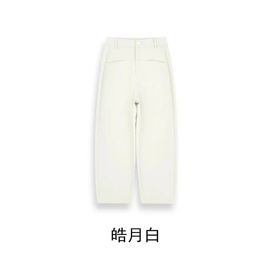 呼吸镰刀裤！黑科技不易皱显瘦九分镰刀裤
